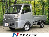 4WD 届出済未使用車 突被害軽減システム コーナーセンサー