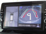 【アラウンドビューモニター&バックモニター】クルマを真上から見下ろしているかのような映像が表示され、周囲の状況がひと目で把握できるので、安心してスマートに駐車できます。駐車が苦手な方にオススメです!