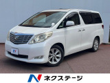 ビルトインETC クルコン 純正17インチアルミ オートライト