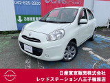 ◆◇ご覧頂き有難う御座います。お車の『内容・状態・お支払・ご納車までの流れ』のご質問&不明点等、御座いましたら◆◇お問合せ先 042-625-2800◇◆にお気軽にご連絡下さい。◇◆