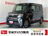 ダイハツ タントカスタム