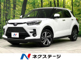 トヨタ ライズ