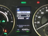 ◆【お問い合わせください】写真の内容に関してやおクルマ購入までの流れなどご不明点、ご質問等がございましたらお気軽にガリバー店舗までお問い合わせください。