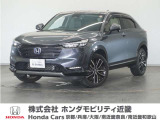 ◆株式会社ホンダモビリティ近畿◆兵庫県、京都府、大阪府、奈良県、和歌山県の100を超える店舗でアフターフォローをさせていただきます!!