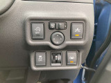 安全機能多彩なスイッチ類