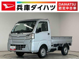 ダイハツ ハイゼットトラック