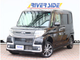 当社の在庫をご覧いただき誠にありがとうございます。ご不明点やお写真では分からない部分がございましたら、スタッフが丁寧にご対応させていただきますのでお気軽にご相談下さい。全国販売可能!
