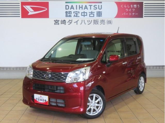 ダイハツ ムーヴ 
