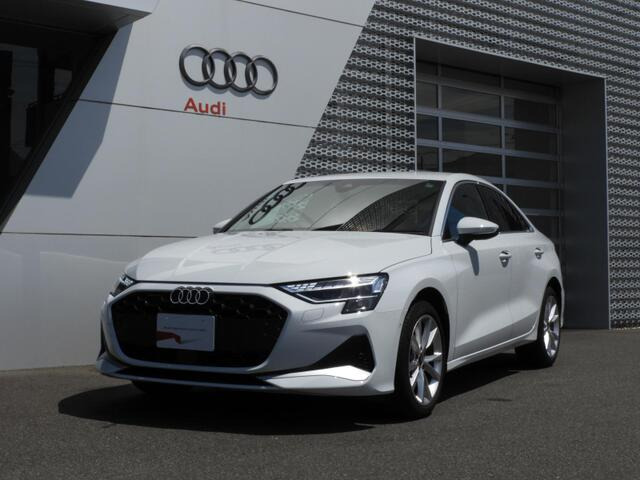 アウディ A3セダン 