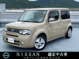 ♪弊店の日産キューブにアクセス頂き本当にありがとうございます。ネットでのご縁に感謝です。しっかりとご縁を大切にします(^o^)