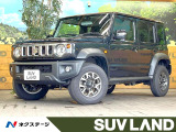 SDナビ バックカメラ セーフティサポート レーダークルーズ