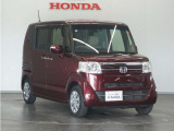 Honda中古車商品化整備基準に基づく法定12か月点検整備を実施致します。分解整備記録簿もお渡し致しますので、より安心してお乗りいただけます。。