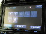 オーディオソース選択画面です。Bluetoothオーディオをご利用いただけます。