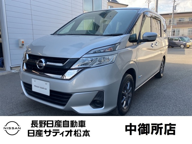 日産 セレナ 