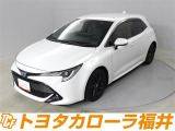 トヨタならではの「3つの安心」をセットにした『トヨタ認定中古車』です。