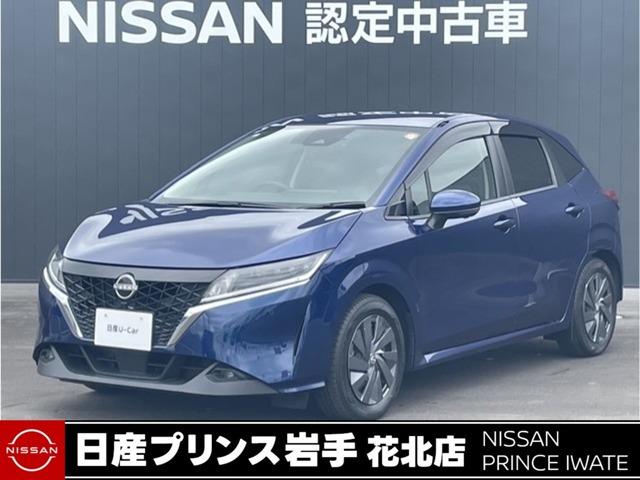 日産 ノート 