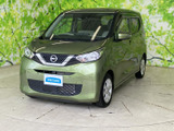 日産 デイズ