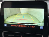 いまや必須装備「ナビゲーション」搭載!知らない場所にスイスイッとドライブ。もう、これなしではハンドルを握れませんね!でも運転中の操作は危険ですのでご注意ですね☆
