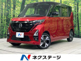 純正9型ナビ 両側パワースライドドア プロパイロット アラウンドビュー