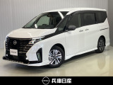 令和5年式 セレナ ハイウェイスターV 入庫しました!内装・外装の分りやすい画像を複数掲載しておりますので、ご覧ください♪