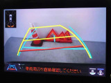 バックガイドモニターを装備しています、車庫入れもラクラクです。