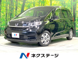 純正9型ナビ バックカメラ 衝突被害軽減システム レーダークルーズ