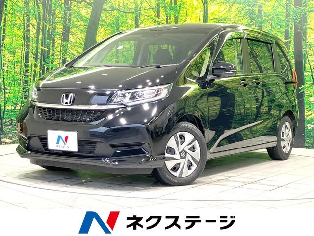 ホンダ フリード 