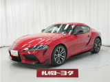 トヨタ スープラ