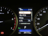 レクサスセーフティシステム+搭載車両です。内容は現車にてご確認ください。