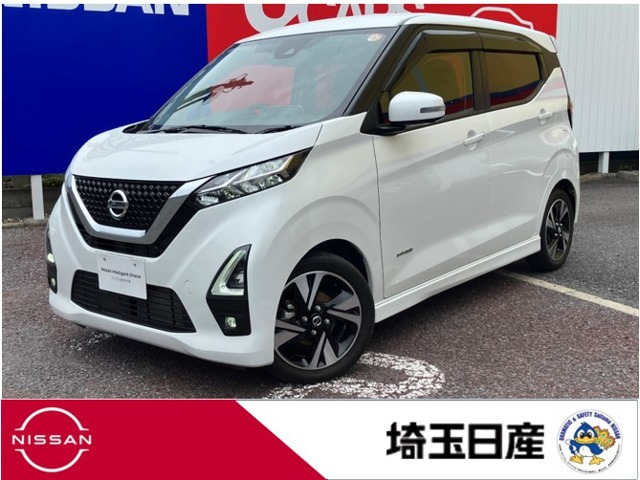 日産 デイズ 