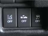 サポカーは、高齢運転者を含めた全てのドライバーによる交通事故の発生防止・被害軽減対策の一環として、国が推奨する新しい自動車安全コンセプトです。詳しくは販売店スタッフまでお尋ね下さい。
