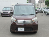 デイズルークス X 