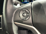 ステアリングにオーディオ操作スイッチが付いています。オーディオ画面に直接タッチしなくても操作が出来ますので、運転に集中できます。