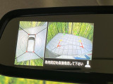 【アラウンドビューモニター】専用のカメラにより、上から見下ろしたような視点で360度クルマの周囲を確認することができます☆死角部分も確認しやすく、狭い場所での切り返しや駐車もスムーズに行えます。