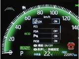 とっても見やすいメーターです。夜間時はラグジュアリーな気分にさせてくれる照明が魅力ですので、夜のドライブも楽しみになりますよ♪
