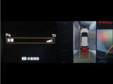 コーナーセンサーを装備。障害物までの距離に応じて警告音を変えてお知らせ。縦列駐車時や駐車場・車庫等での取り回しをサポートします。詳細は販売店スタッフまでお尋ね下さい。