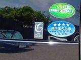 ◎日産ディーラーで取り扱っております、ガラス系コーティング※が施工されていた様です。※ご購入の際、コーティングの再施工を承っております。お気軽にご相談ください。