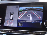 【アラウンドビューモニター&バックモニター】クルマを真上から見下ろしているかのような映像が表示され、周囲の状況がひと目で把握できるので、安心してスマートに駐車できます。駐車が苦手な方にオススメです!