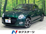 MT車 SDナビ バックカメラ 禁煙車 ドラレコ スマートキー