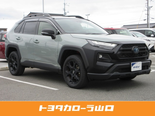 トヨタ RAV4 