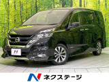 両側電動ドア SDナビ 全周囲カメラ 衝突軽減装置 プロパイロット