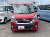 デイズルークス ハイウェイスター X 4WD 