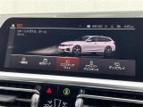 ◆全国納車可能です。納車方法及び費用につきましては、お気軽にコーディネーターまでご相談ください。遠方のご納車の際も我々がしっかりサポートさせて頂きます。お気軽にスタッフまでご相談下さい。
