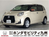 ナビ、全周囲カメラ等が装備された、パッソ モーダチャームです。