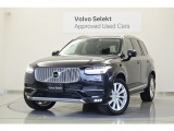 2018年 XC90 T6 AWD Inscription オニキスブラックメタリック チャコールレザー シートヒーター シートベンチレーション 360度カメラ LEDヘッドランプ