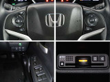 フィットの運転席回りの各種スイッチ群です。VSAOFFスイッチ 熱線入りフロントウインドウスイッチ オートリトラミラースイッチが集約されています。