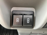 【USB電源ソケット】Type-AとType-Cが使えます♪携帯電話の充電などにとっても便利♪