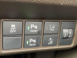 ●仕入れ段階で徹底したチェックを行い、厳しい審査にパスした車だけを展示・販売しています。弊社ではこれをプロチェックと呼び、数十の独自チェック項目に基づき、車の状態を調べ上げています。