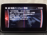 地図データーの更新ご希望のお客様は販売店スタッフにご相談ください。