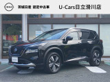 日産 エクストレイル